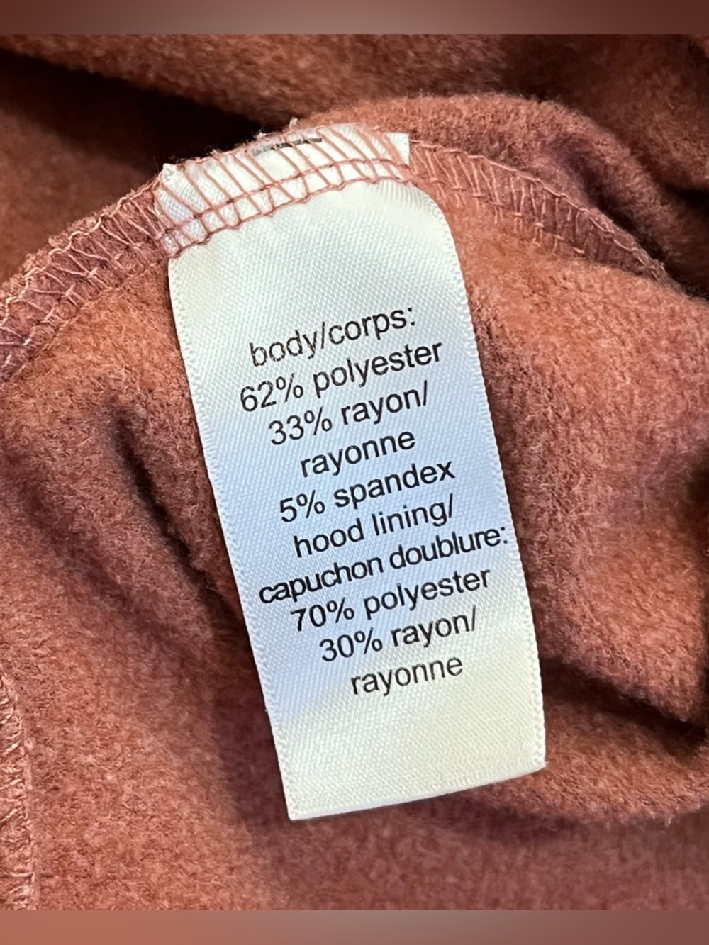 Maurices Mauve Women’s Drawstring Pullover Hoodie Sweatshirt w Kangaroo Pocket - Picture 12 of 16